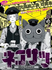 蜜桃视剧条目河岸笔记纪录画面